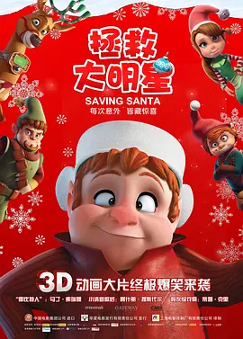欧美色图在线视频