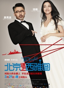国产婷婷97碰碰久久人人蜜臀